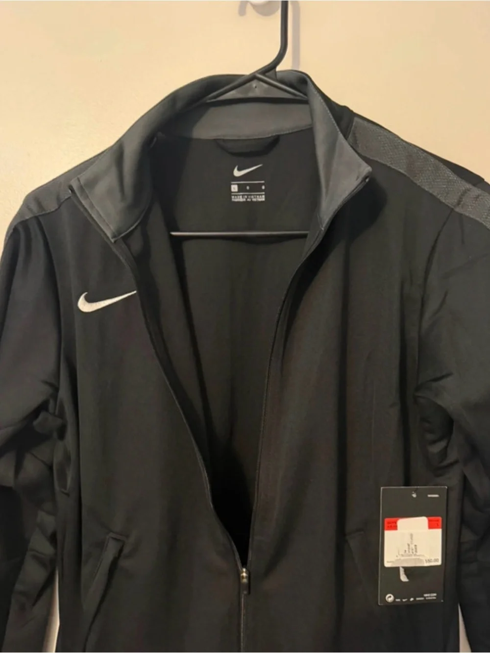 Nike full zip